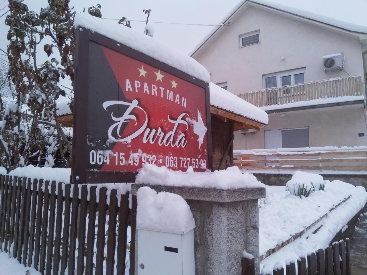 Djurdja Apartment 阿然德洛维克 外观 照片